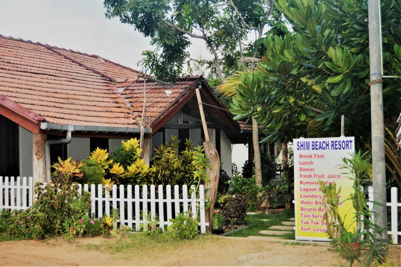 Shim Beach Resort Аругам Бей Екстериор снимка